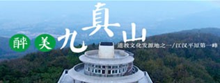 欧美日批在线观看视频区