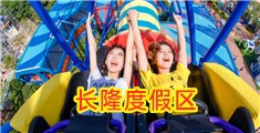 男的抓着女人往逼上操