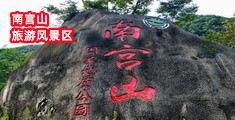 操嫩B网